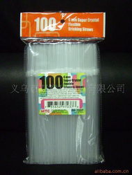 义乌市双童日用品 创新引领，品类丰富的其他餐具产品线解析