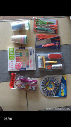 家庭必备！全新日用厨房用品超值清仓，仅10元一件