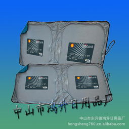 中山市东升镇鸿升日用品厂 匠心守护生活之美