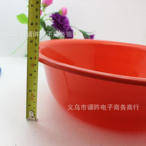 厂家直销厨房洗菜盆 家用塑料脸盆 地摊热卖2元 日用品百货批发